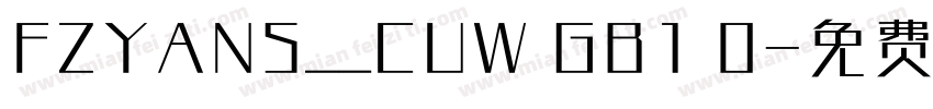 FZYANS__CUW GB1 0字体转换